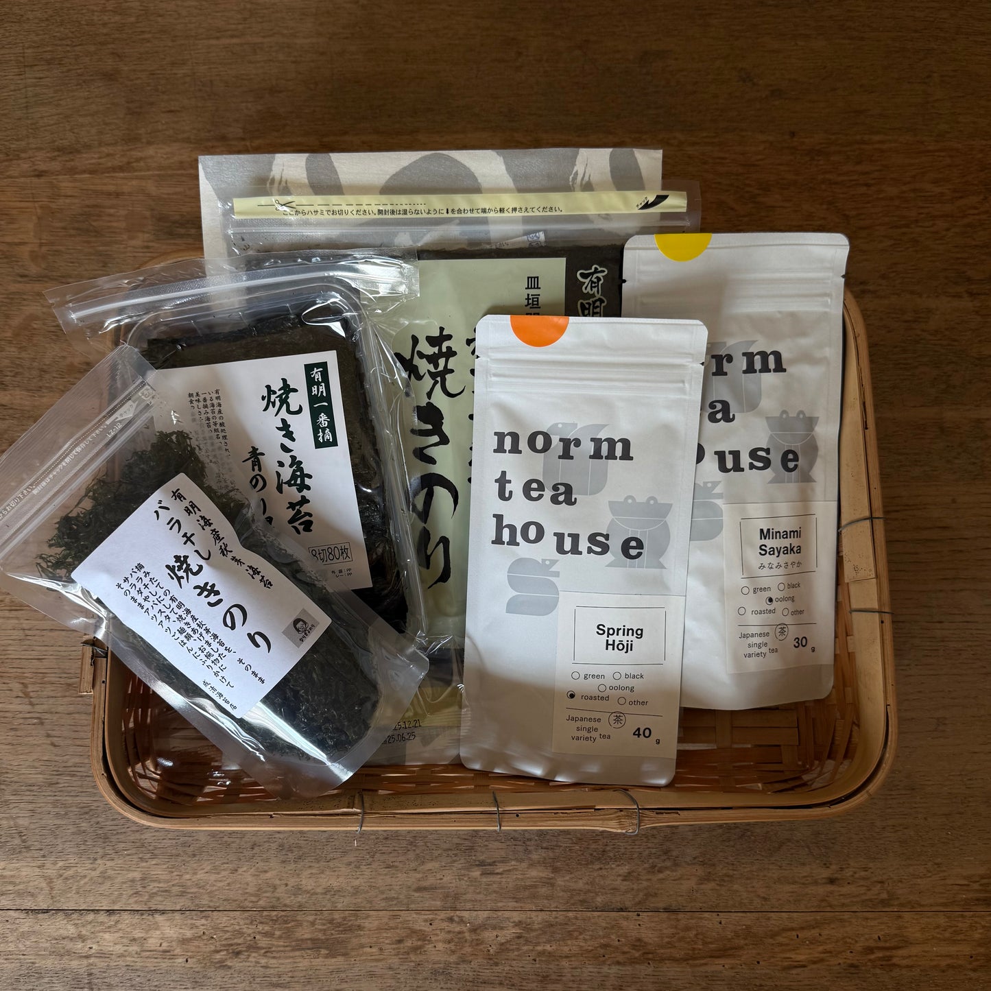 山のお茶、海の海苔セット(成清海苔店)